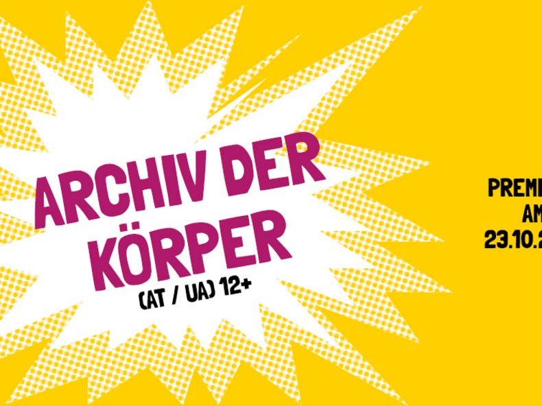 © Junges Ensemble Stuttgart