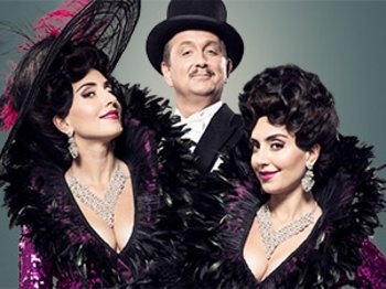 © Landestheater Linz