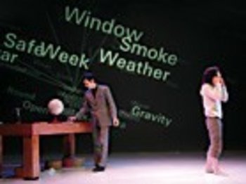 true | © Yotha Kataoka