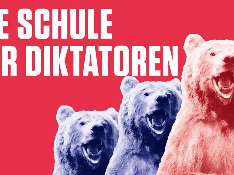 © HESSISCHES STAATSTHEATER WIESBADEN