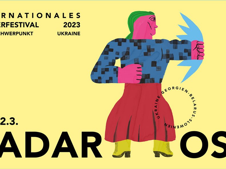 © Deutsches Theater Berlin